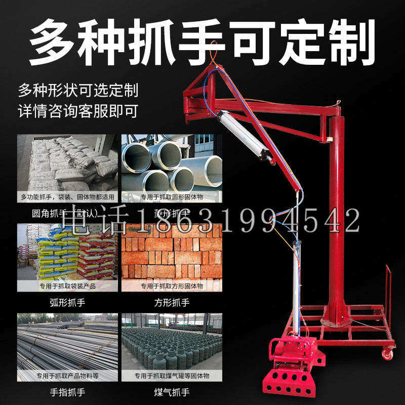 昭苏县schunk气缸|德国schunk机械抓手1315983|DPG-PLUS 80-1-AS代理商