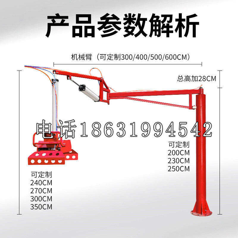昭苏县schunk雄克机械抓手PGN-plus系列0372092|PGN-plus 64-1-AS-KVZ