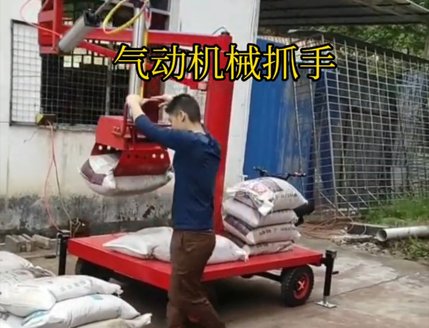 昭苏县机械抓手水泥机械抓手机械抓手昭苏县气动吊砖好不好用悬臂吊机械臂饲料抓袋机图片